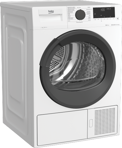 Beko NDS 75244 CSH5A (NDS75244CSH5A2.png)