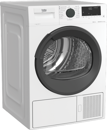 Beko HDS 75243 CSH2A (HDS75243CSH2A2.png)