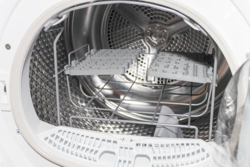 Beko DH 8534 CS RX (susicka.jpg)